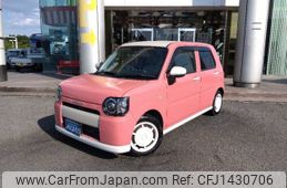 daihatsu mira-tocot 2018 -DAIHATSU--Mira Tocot DBA-LA550S--LA550S-0001097---DAIHATSU--Mira Tocot DBA-LA550S--LA550S-0001097-
