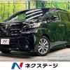 toyota vellfire 2017 -TOYOTA--Vellfire DBA-AGH30W--AGH30-0131290---TOYOTA--Vellfire DBA-AGH30W--AGH30-0131290- image 1