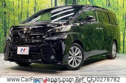 toyota vellfire 2017 -TOYOTA--Vellfire DBA-AGH30W--AGH30-0131290---TOYOTA--Vellfire DBA-AGH30W--AGH30-0131290-