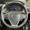 toyota noah 2021 quick_quick_ZWR80W_ZWR80-0493707 image 12