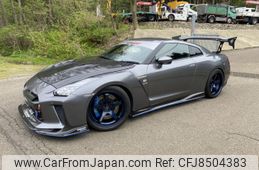 nissan gt-r 2008 -NISSAN--GT-R CBA-R35--R35-003399---NISSAN--GT-R CBA-R35--R35-003399-