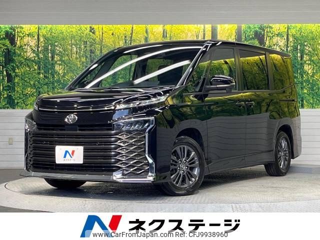 toyota voxy 2024 -TOYOTA--Voxy 6BA-MZRA90W--MZRA90-0073***---TOYOTA--Voxy 6BA-MZRA90W--MZRA90-0073***- image 1