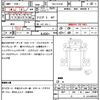 mitsubishi-fuso canter 2015 quick_quick_TKG-FEA50_FEA50-540297 image 21
