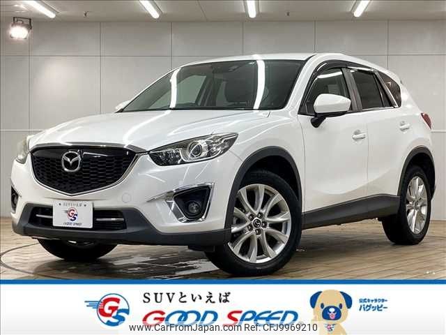 mazda cx-5 2013 -MAZDA--CX-5 LDA-KE2FW--KE2FW-121600---MAZDA--CX-5 LDA-KE2FW--KE2FW-121600- image 1