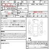 honda n-box 2017 CFJ1612395 image 21