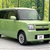 daihatsu move-conte 2014 quick_quick_L575S_L575S-0217036 image 16