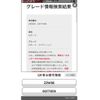toyota mr-s 2006 -TOYOTA--MR-S TA-ZZW30--ZZW30-0077359---TOYOTA--MR-S TA-ZZW30--ZZW30-0077359- image 27