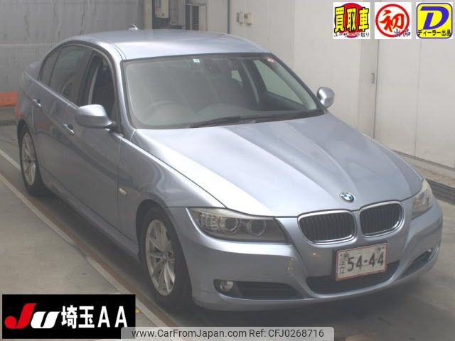 bmw 3-series 2011 -BMW--BMW 3 Series PG20-0NN36776---BMW--BMW 3 Series PG20-0NN36776- image 1