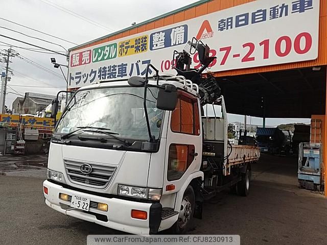 nissan diesel-ud-condor 2003 GOO_NET_EXCHANGE_0803382A30230130W002 image 2