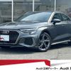audi a3 2023 quick_quick_3BA-GYDNNF_WAUZZZGY2PA083221 image 1