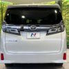 toyota vellfire 2018 -TOYOTA--Vellfire DBA-AGH30W--AGH30-0203534---TOYOTA--Vellfire DBA-AGH30W--AGH30-0203534- image 17