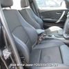 bmw 1-series undefined 3282185-Y2025030512A-21 image 10