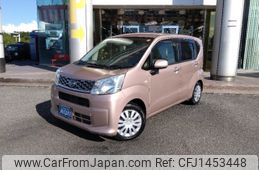daihatsu move 2016 CFJ1453448