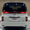 nissan elgrand 2010 CFJ1671432 image 7