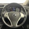 nissan x-trail 2017 -NISSAN--X-Trail DBA-NT32--NT32-055875---NISSAN--X-Trail DBA-NT32--NT32-055875- image 15