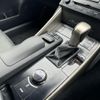 lexus is 2014 -LEXUS--Lexus IS DBA-GSE30--GSE30-5031143---LEXUS--Lexus IS DBA-GSE30--GSE30-5031143- image 4