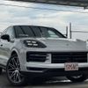 porsche cayenne 2023 quick_quick_7BA-E3RK_WP1ZZZ9YZRDA45484 image 12