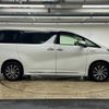 toyota vellfire 2016 quick_quick_DAA-AYH30W_AYH30-0028839 image 18