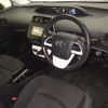 toyota prius 2017 CFJ1835083 image 4