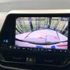 toyota c-hr 2017 -TOYOTA--C-HR DAA-ZYX10--ZYX10-2098963---TOYOTA--C-HR DAA-ZYX10--ZYX10-2098963- image 5