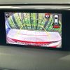 mazda cx-5 2017 CFJ1640447 image 7