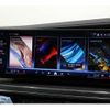 bmw bmw-others 2024 -BMW--BMW i7 ZAA-52EJ89--WBY52EJ000CM85***---BMW--BMW i7 ZAA-52EJ89--WBY52EJ000CM85***- image 16