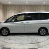 nissan serena 2020 CFJ1758913 image 22