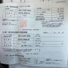 toyota raize 2024 CFJ0916959 image 26