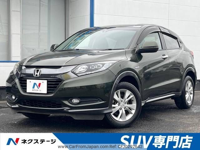 honda vezel 2015 -HONDA--VEZEL DAA-RU3--RU3-1112173---HONDA--VEZEL DAA-RU3--RU3-1112173- image 1