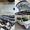 mitsubishi ek-wagon 2007 -MITSUBISHI 【豊橋 581ｶ 282】--ek Wagon DBA-H82W--H82W-0113366---MITSUBISHI 【豊橋 581ｶ 282】--ek Wagon DBA-H82W--H82W-0113366- image 20