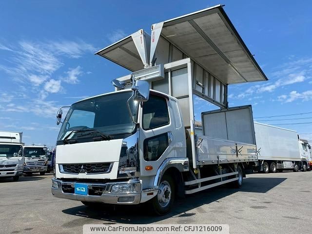 mitsubishi-fuso fighter 2018 GOO_NET_EXCHANGE_0700644A30250528W002 image 1