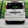 nissan serena 2011 -NISSAN--Serena DBA-FNC26--FNC26-006945---NISSAN--Serena DBA-FNC26--FNC26-006945- image 17