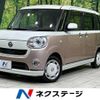 daihatsu move-canbus 2017 -DAIHATSU--Move Canbus DBA-LA800S--LA800S-0072645---DAIHATSU--Move Canbus DBA-LA800S--LA800S-0072645- image 1