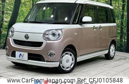 daihatsu move-canbus 2017 -DAIHATSU--Move Canbus DBA-LA800S--LA800S-0072645---DAIHATSU--Move Canbus DBA-LA800S--LA800S-0072645-