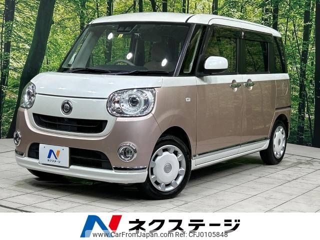 daihatsu move-canbus 2017 -DAIHATSU--Move Canbus DBA-LA800S--LA800S-0072645---DAIHATSU--Move Canbus DBA-LA800S--LA800S-0072645- image 1