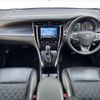 toyota harrier 2017 quick_quick_ZSU60W_ZSU60-0140063 image 2