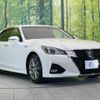 toyota crown 2017 -TOYOTA--Crown DAA-AWS210--AWS210-6120062---TOYOTA--Crown DAA-AWS210--AWS210-6120062- image 17