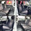 nissan serena 2014 504928-923071 image 5