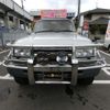 toyota land-cruiser-80 1995 GOO_JP_700102067530210820004 image 2