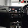 bmw x4 2014 -BMW--BMW X4 WBAXW320100F78992---BMW--BMW X4 WBAXW320100F78992- image 8