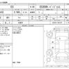 lexus es 2019 CFJ1659177 image 3