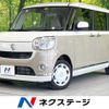 daihatsu move-canbus 2017 -DAIHATSU--Move Canbus DBA-LA800S--LA800S-0075054---DAIHATSU--Move Canbus DBA-LA800S--LA800S-0075054- image 1