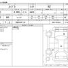 toyota supra 2020 -TOYOTA 【京都 336ﾏ 90】--Supra 3BA-DB42--DB42-0030686---TOYOTA 【京都 336ﾏ 90】--Supra 3BA-DB42--DB42-0030686- image 3