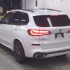 bmw x5 2019 quick_quick_3DA-CV30A_WBACV62050LN4855 image 2