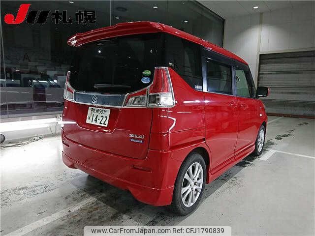 suzuki solio 2015 CFJ1790839 image 2