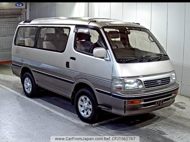 toyota hiace-wagon 1996 CFJ1562767 image 1