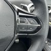 peugeot 5008 2023 CFJ1785569 image 3