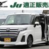 toyota roomy 2023 quick_quick_4BA-M900A_M900A-1065497 image 1