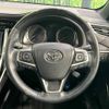 toyota harrier 2018 -TOYOTA--Harrier DBA-ZSU60W--ZSU60-0150036---TOYOTA--Harrier DBA-ZSU60W--ZSU60-0150036- image 12