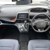 toyota sienta 2016 -TOYOTA--Sienta DAA-NHP170G--NHP170-7041971---TOYOTA--Sienta DAA-NHP170G--NHP170-7041971- image 16